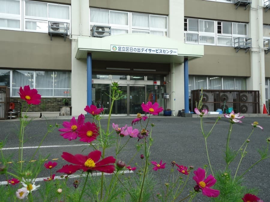 施設画像