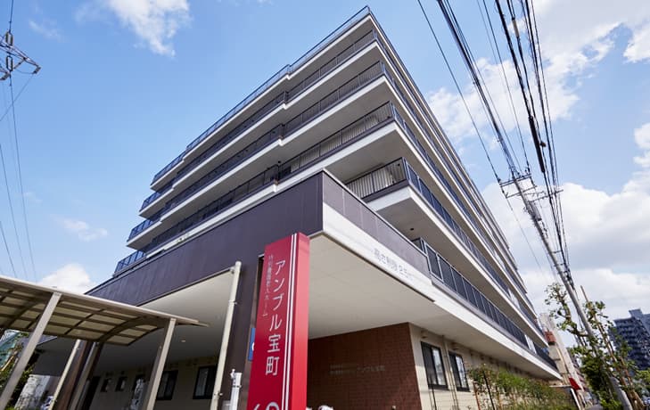 施設画像