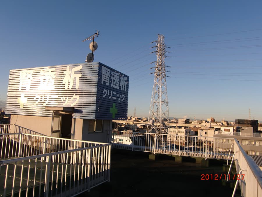 施設画像