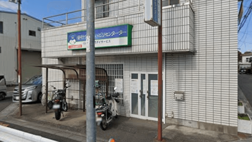 施設画像