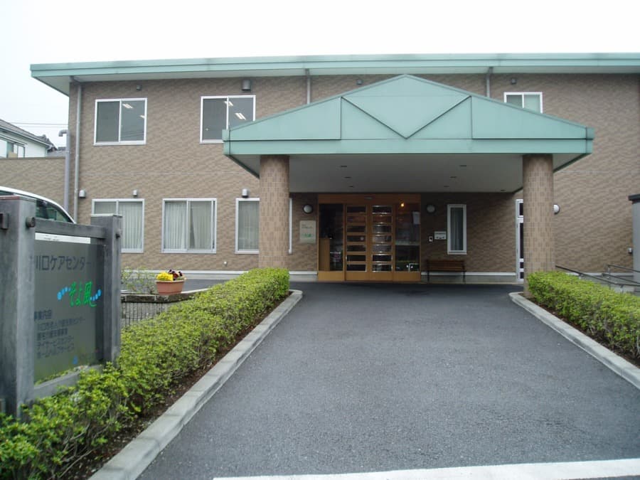 施設画像